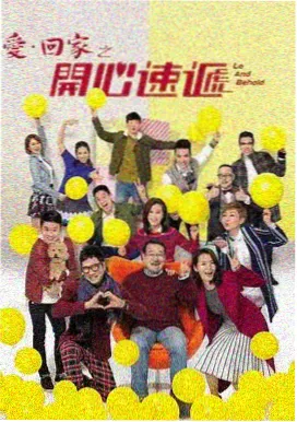丁香花在线播放 番外篇