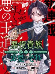 丁香花在线观看免费播放电视剧剧 幕后花絮
