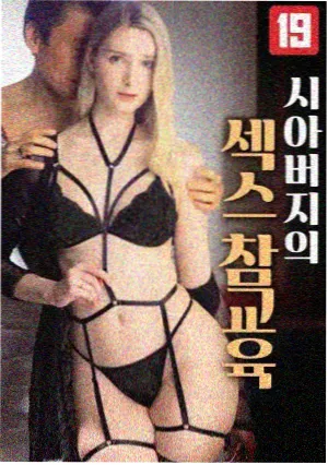影视大全资讯配图：剧集更新字段规范化说明