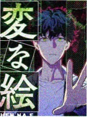 影视大全片单夹页封面：手艺开场白综艺条目